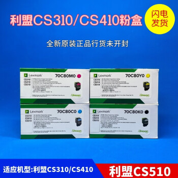 Lexmark CS310dn价格报价行情- 京东