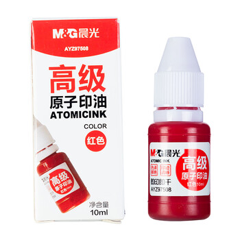 晨光(M&G)文具10ml财务原子印油 红色印章印台专用印油 办公用品 单瓶装AYZ97508 晨光(M&G)文具10ml财务原子印油 红色印章印台专用印油 办公用品 单瓶装AYZ97508