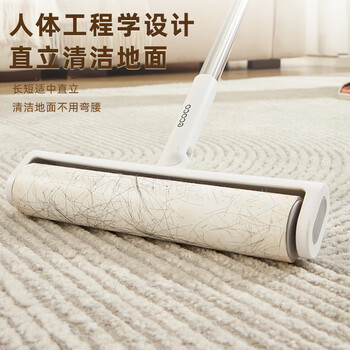 意可可粘毛器滚筒长杆家用滚刷神器黏粘床上扫地板灰尘可撕纸E23119长款