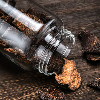 格娜斯玻璃茶叶罐便携小茶罐密封罐300ml存储茶罐咖啡罐迷你玻璃罐