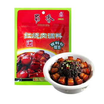 蜀香红烧肉调料包5袋红烧酱料包家用秘制红烧酱汁排骨佐料红烧料 红烧
