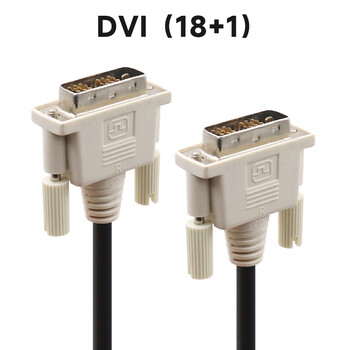 于戴尔dell/hp惠普/联想电脑主机显卡连接显示器视频线液晶显示屏幕