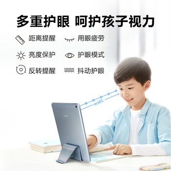 步步高S3 Pros学习机靠谱吗？体验一说真实感受