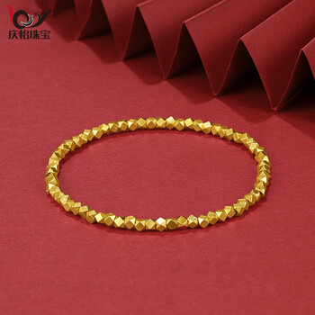 金珠子小金块小福牌吊坠小金粒金链子整串69粒碎金子约165cm约106g