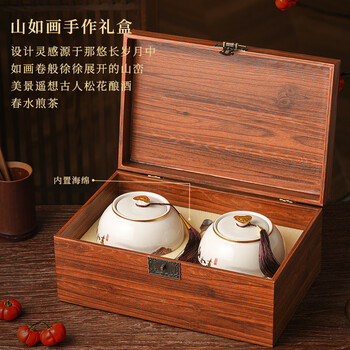 五叶泉茶叶特级绿茶龙井250g 明前龙井新茶春茶茶叶礼盒装送长辈送礼