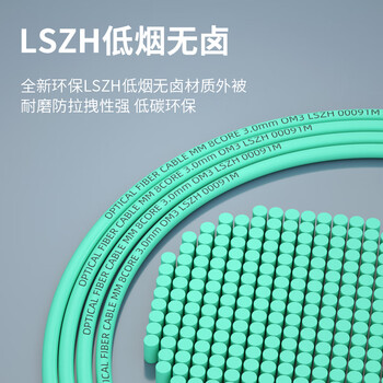 广昌兴(G.C.X)电信级 mpo-mpo光纤跳线万兆多模OM3 15米8个芯40g/25g/10g母头B极性兼容MTP-MTP光模块连接线