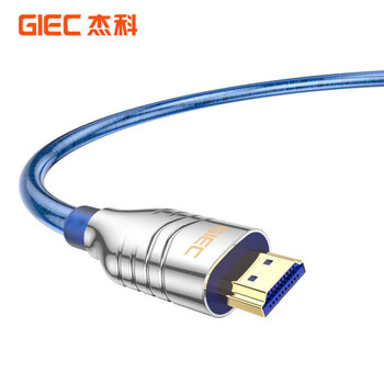 杰科（GIEC）HDMI线2.1版 8K60Hz 4K120Hz数字高清线兼容HDMI2.0 笔记本机顶盒接电视投影视频连接线 0.5米