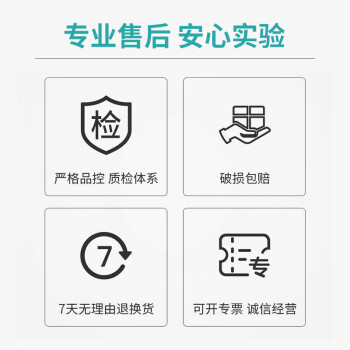 大龙（DLAB） 移液枪微量手动可调移液器实验室液体加样枪 【单道】0.1-2.5ul