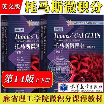 thomas calculus - 京东