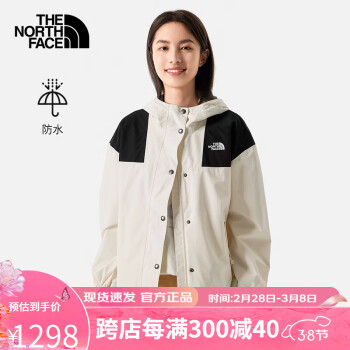 thenorthface女冲锋衣排行- 京东