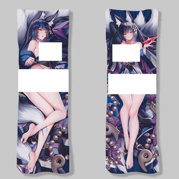 唯冠伦碧蓝航线武藏等身抱枕动漫游戏二次元周边长条抱