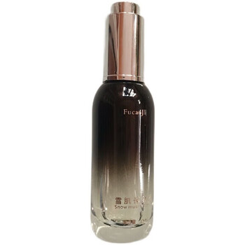 乳霜精华原液美容院线下专柜护肤化妆品 雪肌保养液15ml