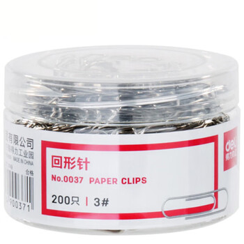 得力(deli)29mm镀镍回形针 3#金属曲别针 200枚/筒 办公用品 0037 