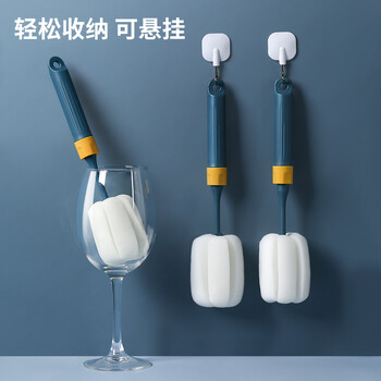 毕亚兹 可伸缩洗杯刷神器 长柄奶瓶刷水壶刷水杯刷海绵清洁保温杯小刷子