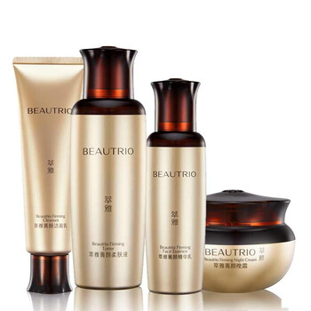 无极限萃雅菁颜无痕系列补水保湿修护紧致淡化细纹女士护肤品国货无