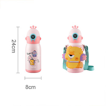 苏泊尔（SUPOR）保温杯 智能儿童水杯带吸管杯套直饮壶 KC60KG20赛跑冠军600ML