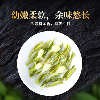 润虎茶叶茉莉花茶浓香型2025新茶500g礼盒装茉莉绿茶花草茶罐装自己喝