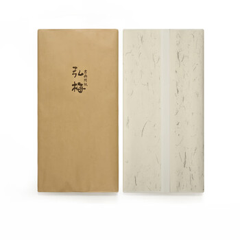 漢墨半生熟纸 六尺50张学生初学者毛笔书法练习纸 文房四宝书画国画半生半熟纸