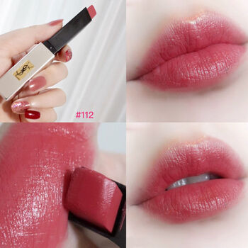 ysl圣罗兰小金条小银条细管口红哑光杨树林唇膏2128304161966小银条