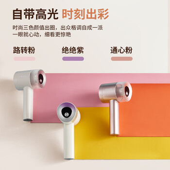 飞利浦（PHILIPS）毛球修剪器 充电式剃毛机去球器 衣服家用剃球器 GCA2200/40 秋冬粘毛器 礼物送礼