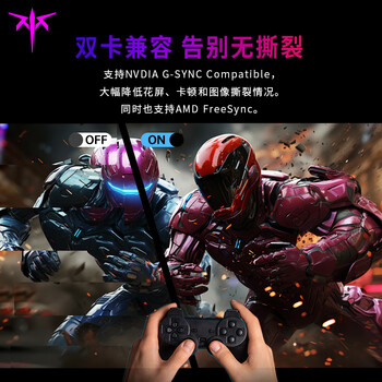 KTC 27英寸 PS5游戏显示器 原生4k160Hz FastlPS屏 1ms 100%SRGB壁挂 电竞4K显示屏 H27P22S