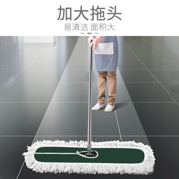 秉优 平板拖把60cm1布大号商用家用排拖尘推大码平拖吸水棉纱棉线拖把 秉优 平板拖把60cm1布大号商用家用排拖尘推大码平拖吸水棉纱棉线拖把