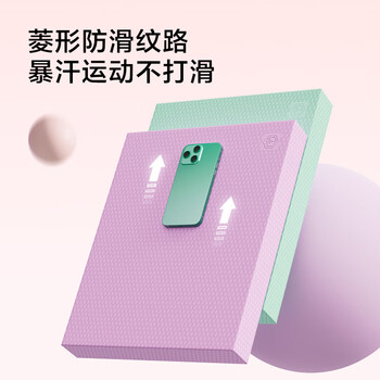 京东京造 平衡垫平板支撑核心训练垫50*40cm瑜伽健身防滑6cm加厚垫绿