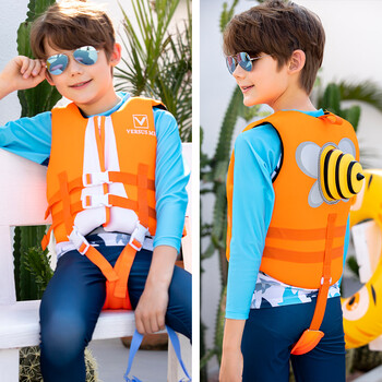 newao可爱儿童救生衣防溺水卡通宝宝学游泳马甲大浮力背心橙色小蜜蜂