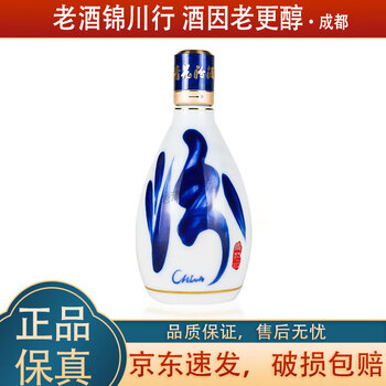汾酒青花瓷酒价格报价行情- 京东