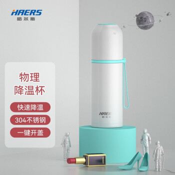 2022年11月18日更新【万能白菜价】的图片 第33张