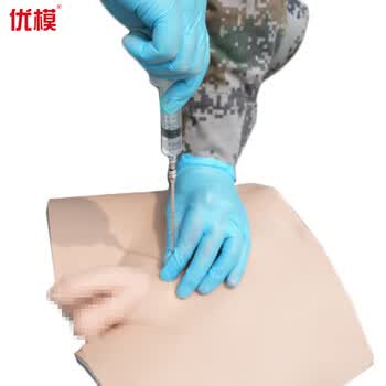 优模 YOMO 穿戴式膀胱穿刺套装 穿戴式战救技能模拟组合模块 卫勤战伤模拟训练器材 实验室器材可定制