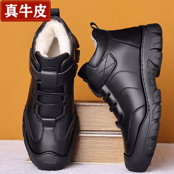 

真牛皮+上线GNAI商务休闲皮鞋男士二棉鞋靴冬季加绒加厚保暖马丁短靴子男靴中老年人爸爸鞋防滑高帮男鞋 黑色 真皮【羊毛混合加厚保暖】 42码(260MM)