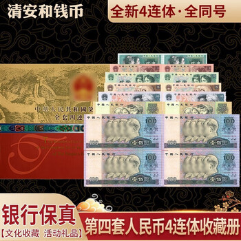 丝连体价格报价行情- 京东