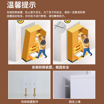 盛耐钢制简约组合书柜客厅柜背景墙置物柜幼儿园儿童自由多层收纳柜子