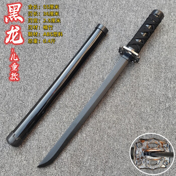 汗血環頭刀 超軽量 古兵器 武具 冷兵器 刀装具 手鍛造打 鋼刀 冷兵器 TB2e.Czx29TBuNjy0FcXXbeiFXa_!!