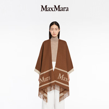 すみれ　ジョンストンズ⭐︎ドゥロワー 別注新品マックスマーラ ジョシュア ITEM | junemie