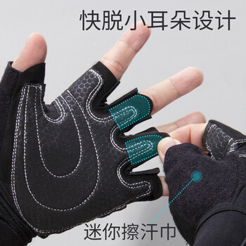 LAC健身手套运动男引体向上单杠防滑自行车登山训练骑行半指防茧XL码