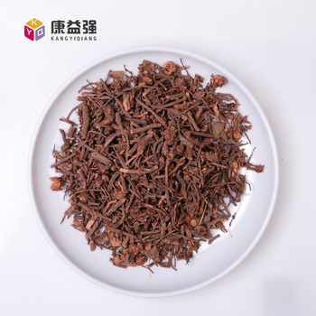 百合丹参佛手绞股蓝佩兰符合药典标准的中药饮片可放心使用茜草100g