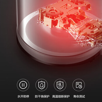 美的(Midea)电热水壶 家用烧水壶热水壶 1.7L大容量 316双钢防烫防干烧恒温 电水壶 MK-HP1706 美的(Midea)电热水壶 家用烧水壶热水壶 1.7L大容量 316双钢防烫防干烧恒温 电水壶 MK-HP1706