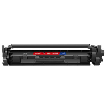 绘威CF230A粉盒 适用惠普HP m227fdw硒鼓M203dw M203d/dn M227d M227fdn/sdn打印机墨盒hp30a硒鼓CF230XL