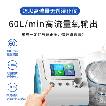 爱护佳呼吸机怎么样？测评结果大爆光！