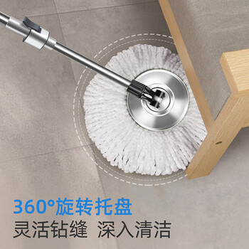 百家好世免手洗旋转拖把杆不锈钢杆盘套装 不含拖把头 百家好世免手洗旋转拖把杆不锈钢杆盘套装 不含拖把头