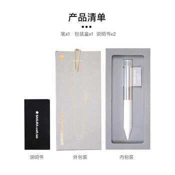 樱花(SAKURA)商务办公送礼宝珠笔 日本大赏craft_lab 003洋白金 回转式复古金属杆高档进口礼物签字笔 樱花(SAKURA)商务办公送礼宝珠笔 日本大赏craft_lab 003洋白金 回转式复古金属杆高档进口礼物签字笔
