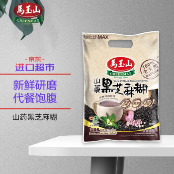 马玉山黑芝麻粉 中国台湾进口马玉山山药黑芝麻糊粉冲泡饮品营养代餐粉早餐12包 30g 袋 行情报价价格评测 京东