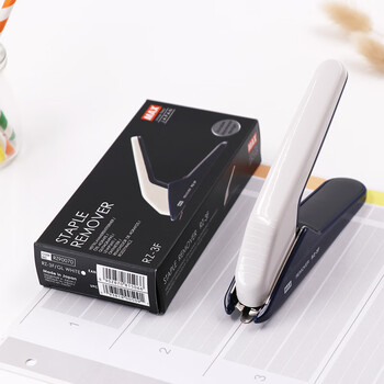 MAX美克司起钉器 桌面式重型取钉器拔钉器可起100页以内 RZ-3F蓝色