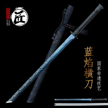 玉璽唐横刀  武具 刀装具 日本刀 唐剣  模造刀·模擬刀  居合刀 玉璽唐横刀 武具 刀装具 日本刀 唐剣 模造刀·模擬刀 居合刀 Amazon