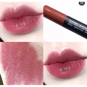 纳斯龙女dolcevitacruellagipsy口红唇膏笔唇釉18小样sdomebaby唇膏笔
