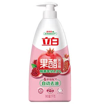 立白洗洁精【实惠囤货 呵护家庭】果醋精（石榴）1000g+钢丝球1只