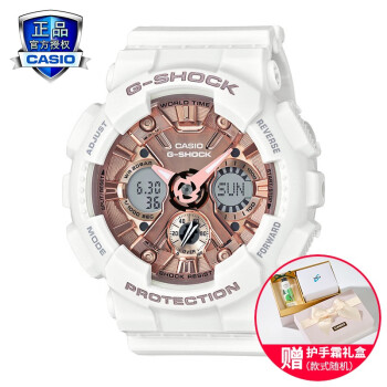 g-shock白价格报价行情- 京东