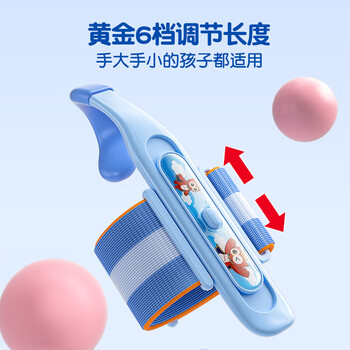 猫太子小学生防勾腕矫正器握笔器写字姿势矫正器幼儿园初学者手腕固定器儿童控笔训练器练字神器